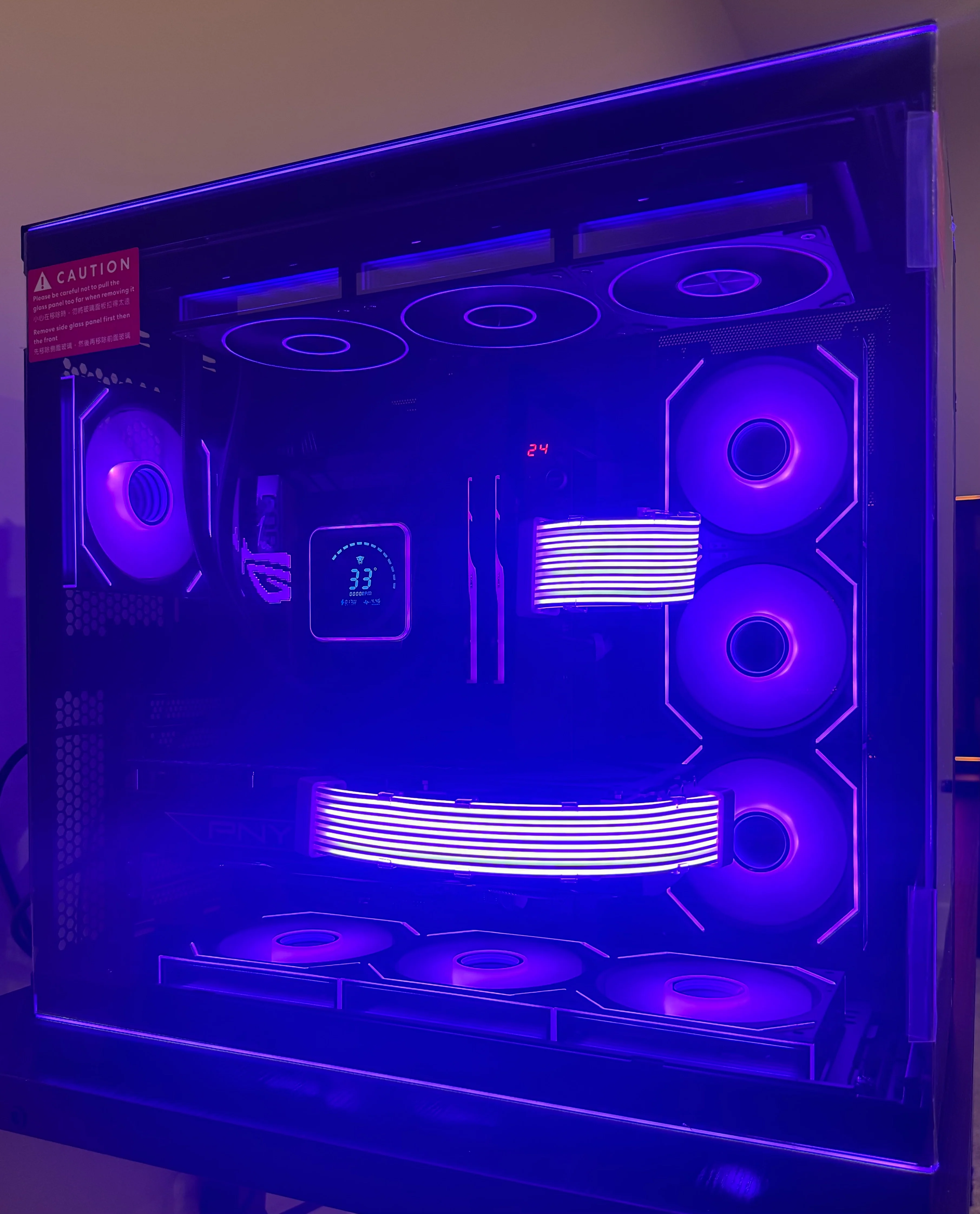 ASUS CUSTOM BUILT GAMING PC - RTX 5080 i9 14900K 64GB DDR5 4TB SSD Z790 - Image 8